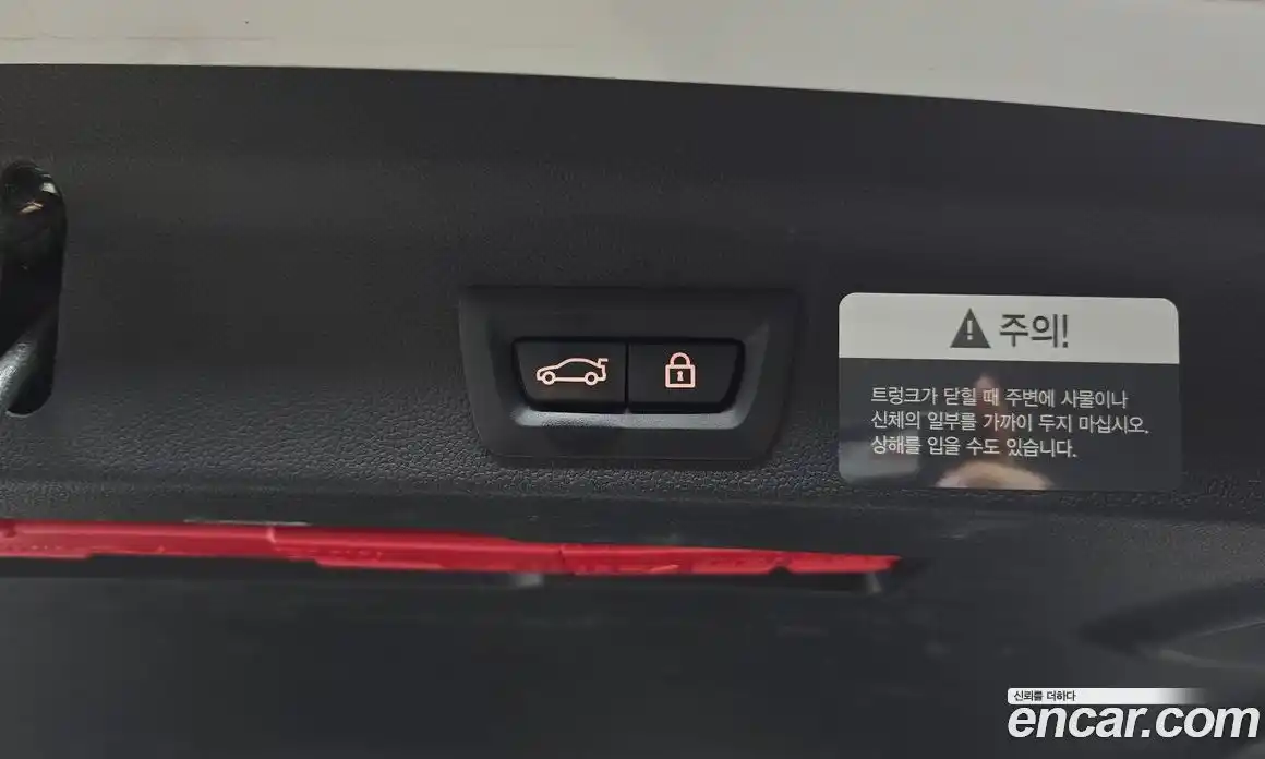 Mini Countryman 2021 2.0 автомат (гидро), фото 31