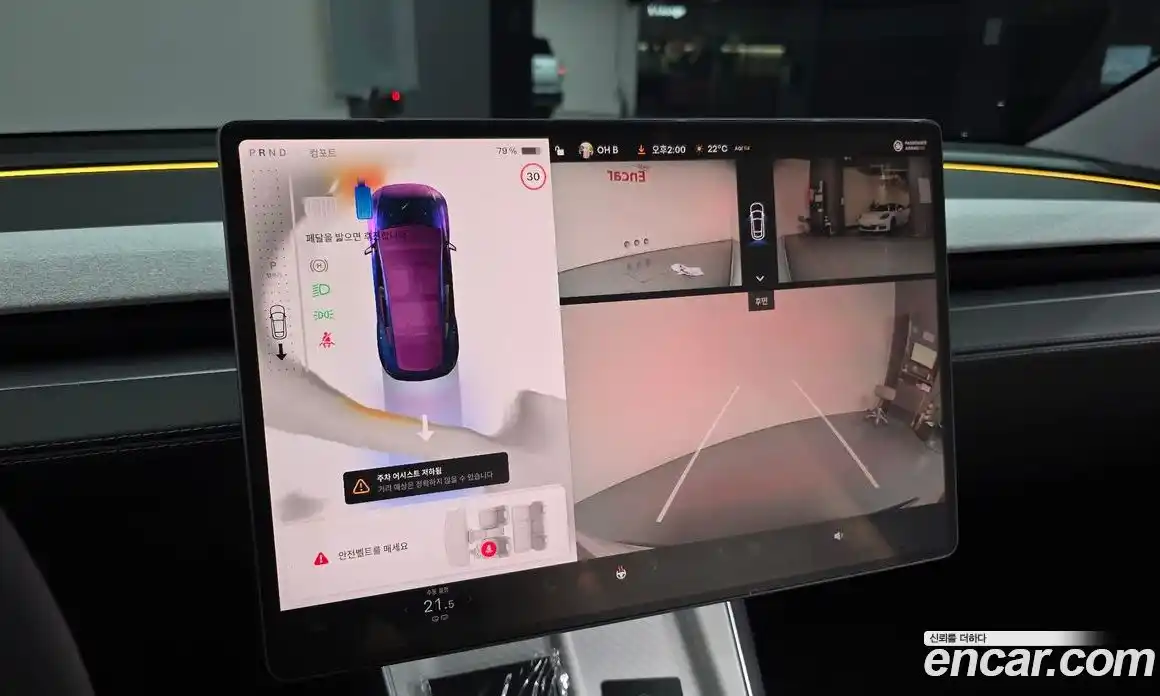 Tesla Model Y 2025 0.2 гидро, фото 20
