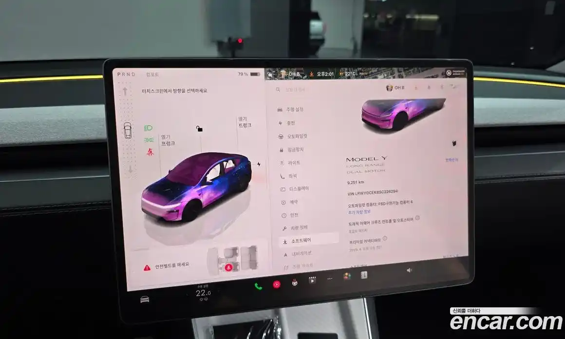 Tesla Model Y 2025 0.2 гидро, фото 22