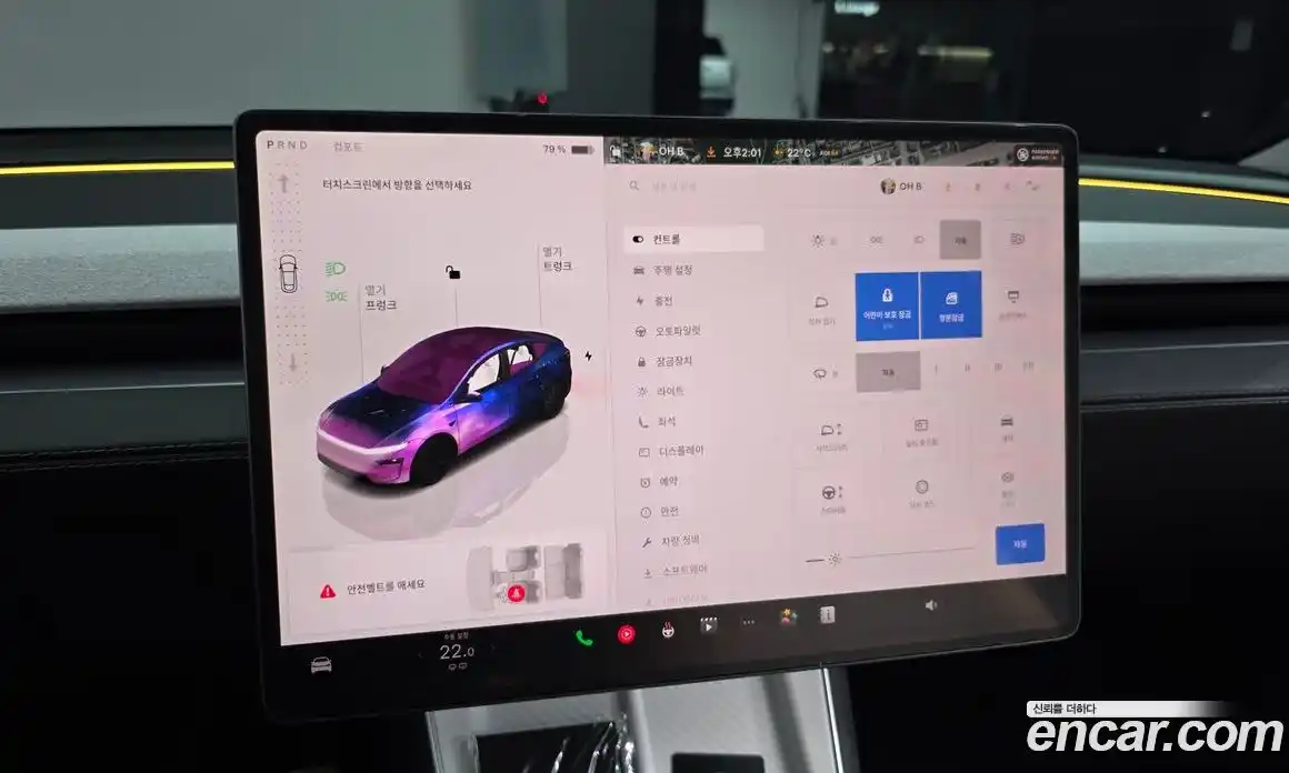 Tesla Model Y 2025 0.2 гидро, фото 33