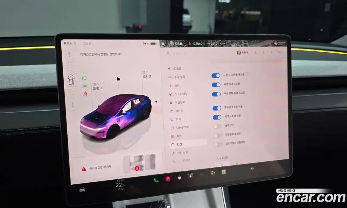 Tesla Model Y 2025 0.2 гидро, фото 34