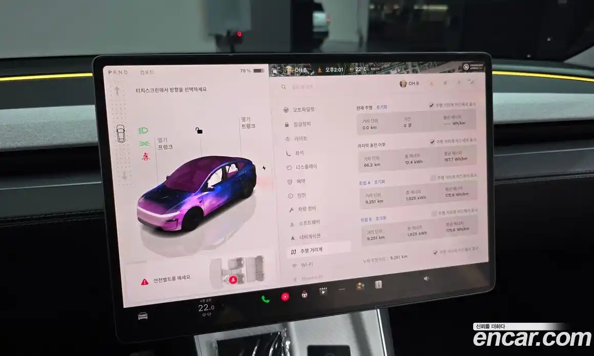Tesla Model Y 2025 0.2 гидро, фото 10