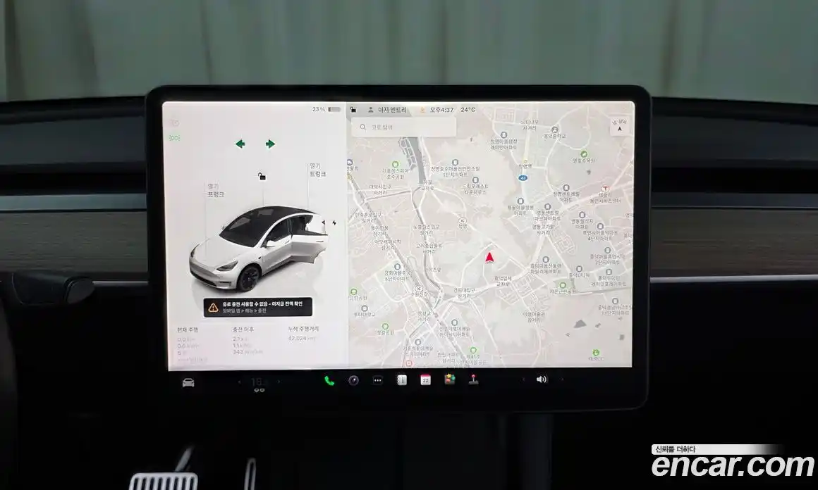 Tesla Model Y 2022 0.2 гидро, фото 19