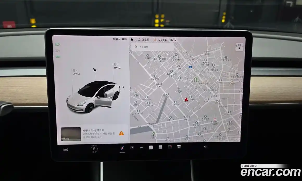 Tesla Model 3 2020 0.1 гидро, фото 14