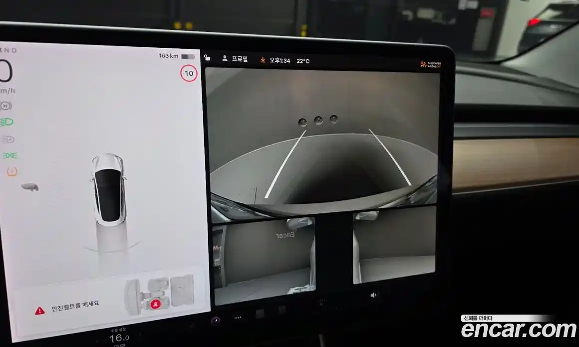 Tesla Model 3 2020 0.1 гидро, фото 15