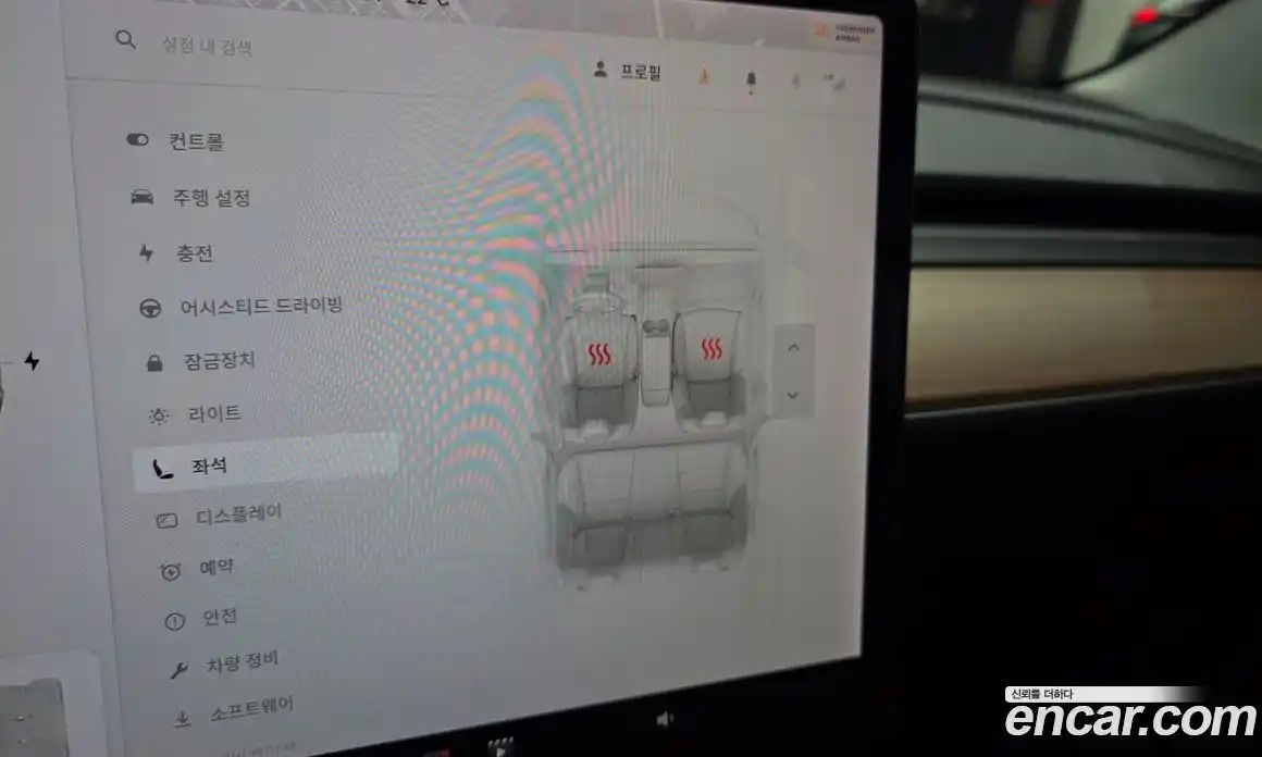 Tesla Model 3 2020 0.1 гидро, фото 16