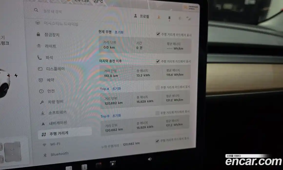 Tesla Model 3 2020 0.1 гидро, фото 8