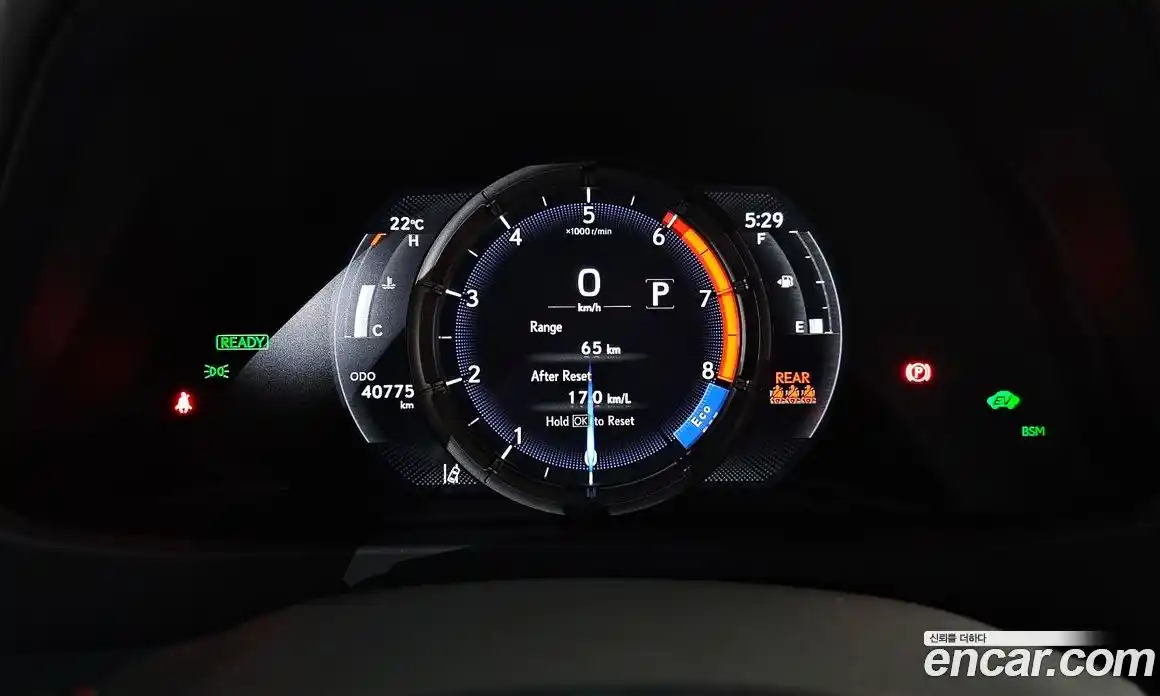 Lexus UX 2021 2.0 гидро, фото 10