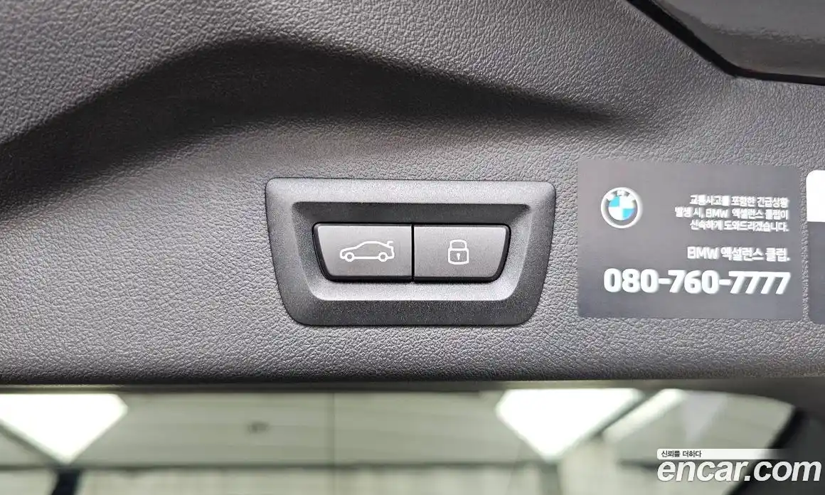 BMW X7 2025 3.0 автомат (гидро), фото 28