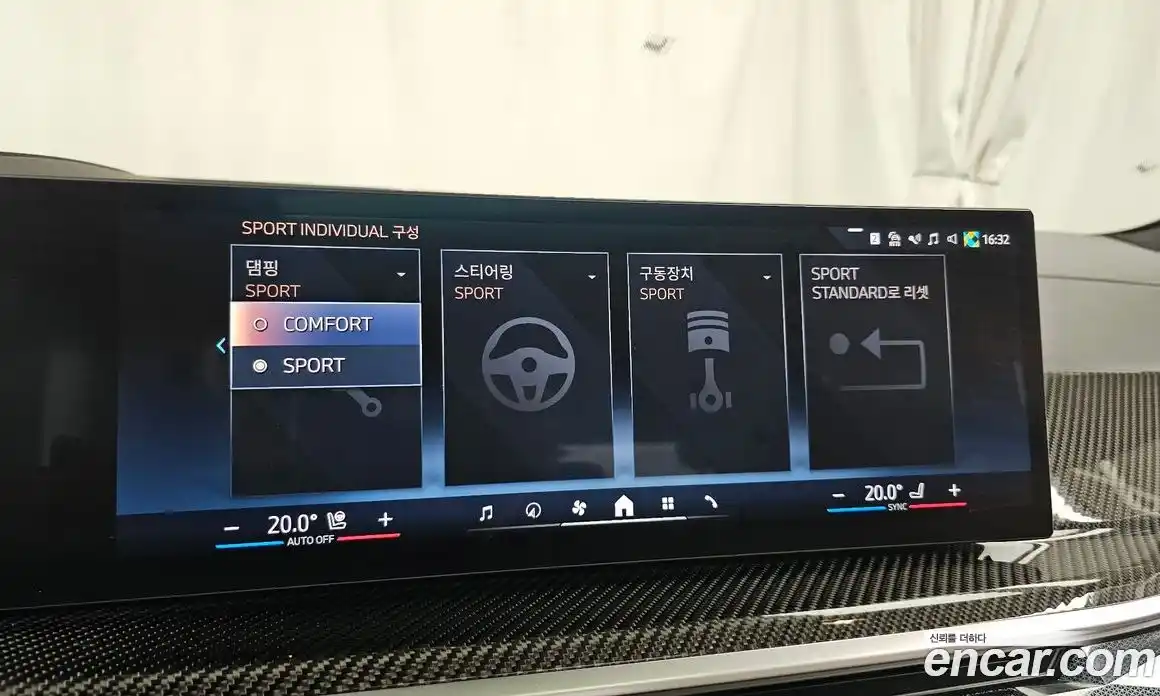 BMW X7 2025 3.0 автомат (гидро), фото 35