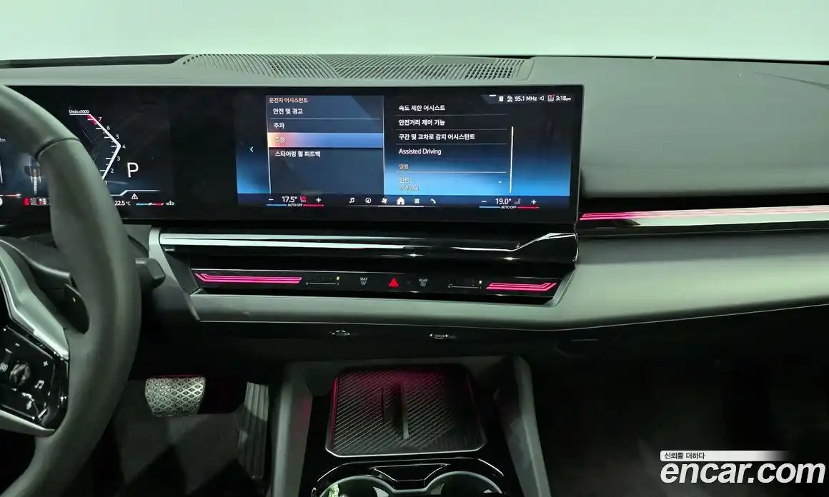 BMW 5 серия 2024 2.0 автомат (гидро), фото 28