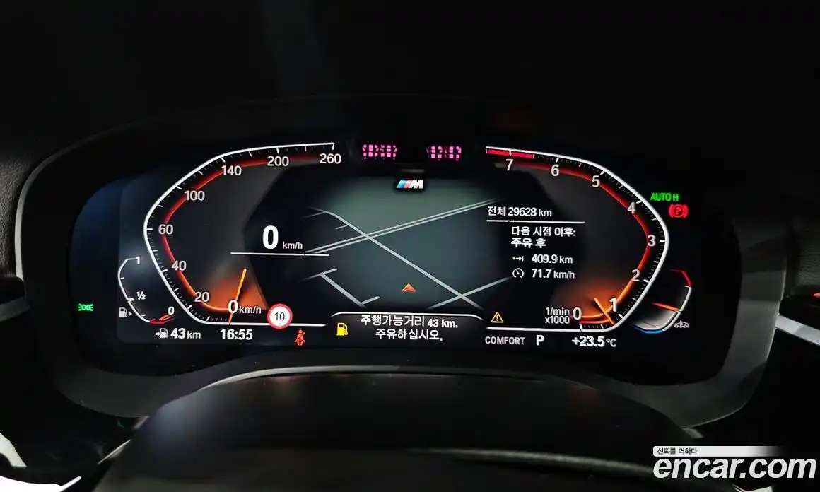 BMW 6 серия 2023 3.0 автомат (гидро), фото 11