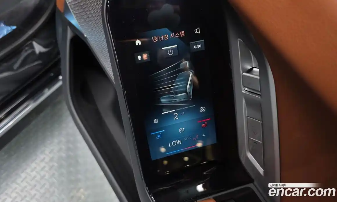 BMW 7 серия 2024 3.0 автомат (гидро), фото 19