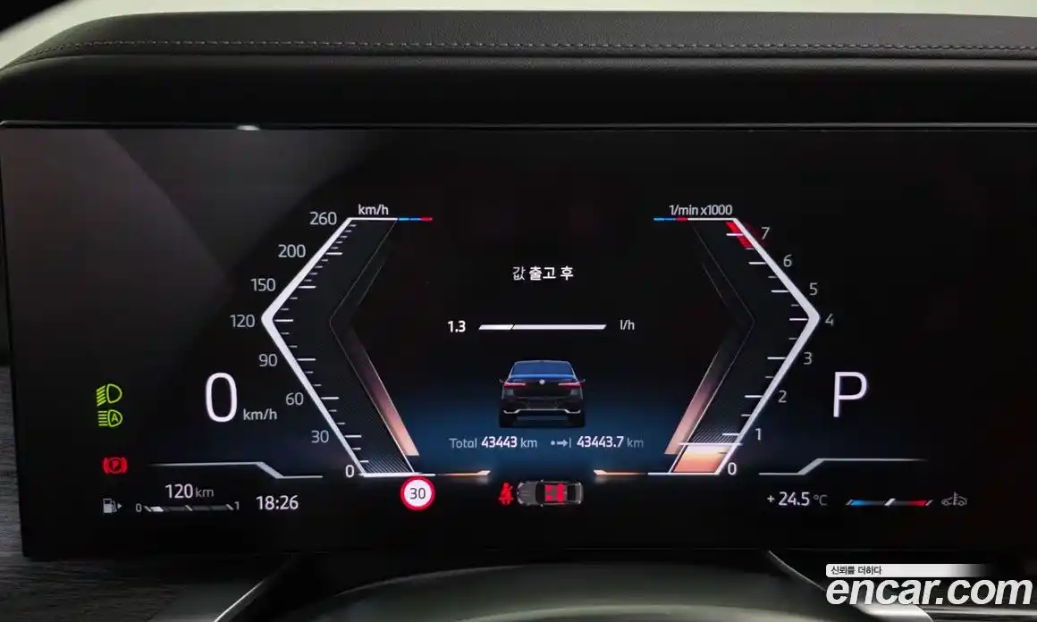 BMW 7 серия 2024 3.0 автомат (гидро), фото 8
