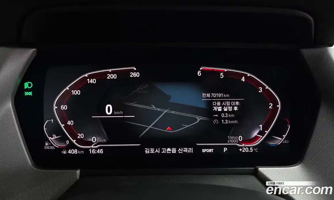 BMW 1 серия 2020 2.0 автомат (гидро), фото 11