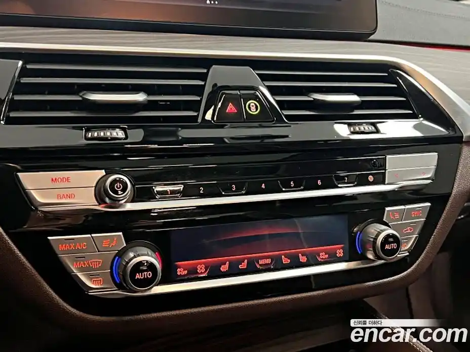 BMW 5 серия 2021 2.0 автомат (гидро), фото 19