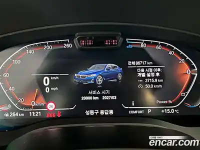 BMW 5 серия 2021 2.0 автомат (гидро), миниатюра 8