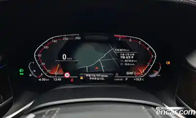 BMW 7 серия 2021 3.0 автомат (гидро), миниатюра 11