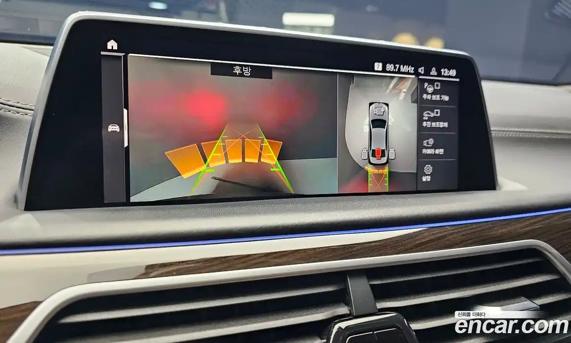 BMW 7 серия 2021 3.0 автомат (гидро), фото 20