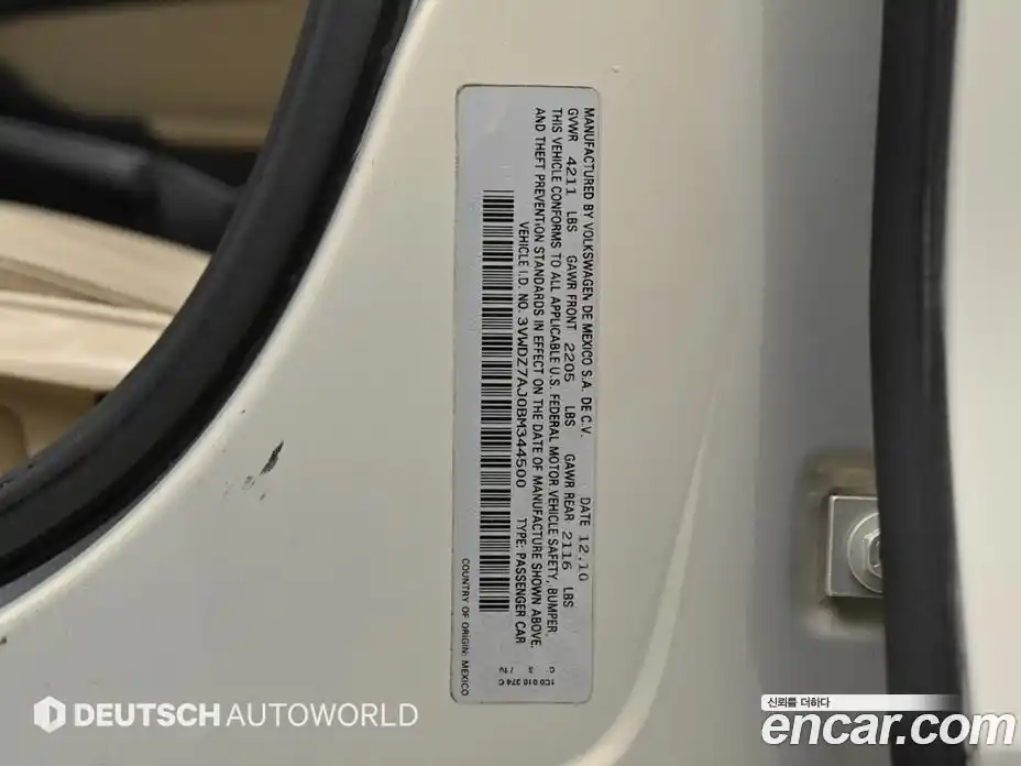 Volkswagen Jetta 2011 2.5 автомат (гидро), фото 20
