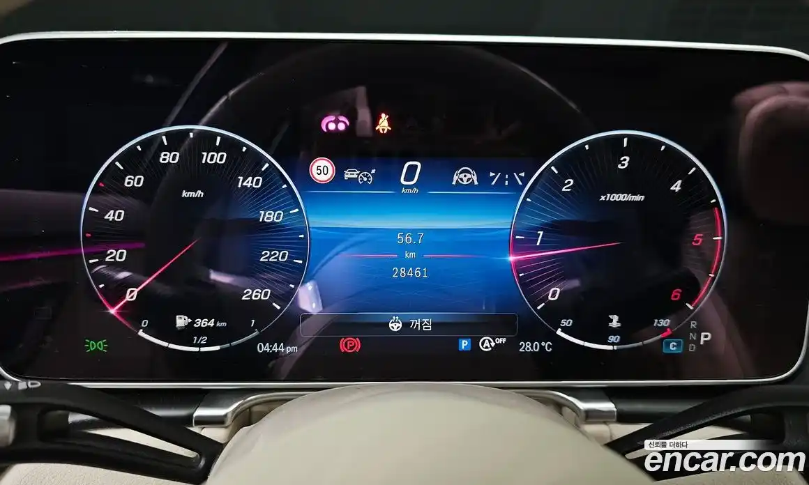 Mercedes-Benz S-Class 2023 2.9 автомат (гидро), фото 11