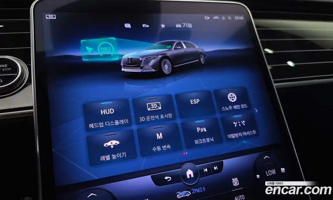 Mercedes-Benz S-Class 2022 4.0 гидро, фото 18 Mercedes-Benz S-Class 2022 4.0 гидро, фото 18