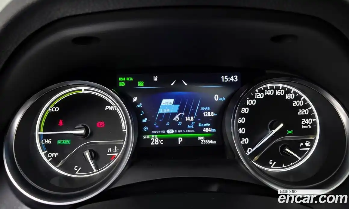Toyota Camry 2023 2.5 гидро, фото 8