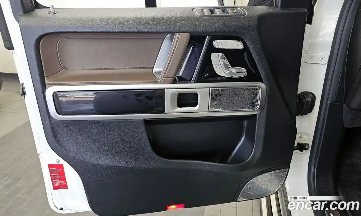 Mercedes-Benz G-Class 2020 4.0 гидро, фото 14 Mercedes-Benz G-Class 2020 4.0 гидро, фото 14