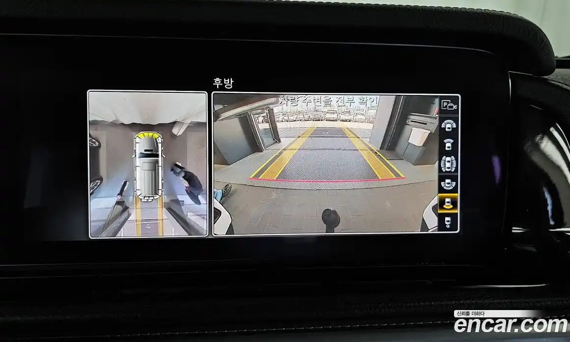 Mercedes-Benz G-Class 2020 4.0 гидро, фото 21 Mercedes-Benz G-Class 2020 4.0 гидро, фото 21