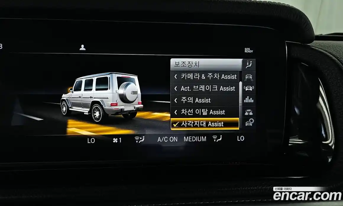 Mercedes-Benz G-Class 2020 4.0 гидро, фото 22 Mercedes-Benz G-Class 2020 4.0 гидро, фото 22