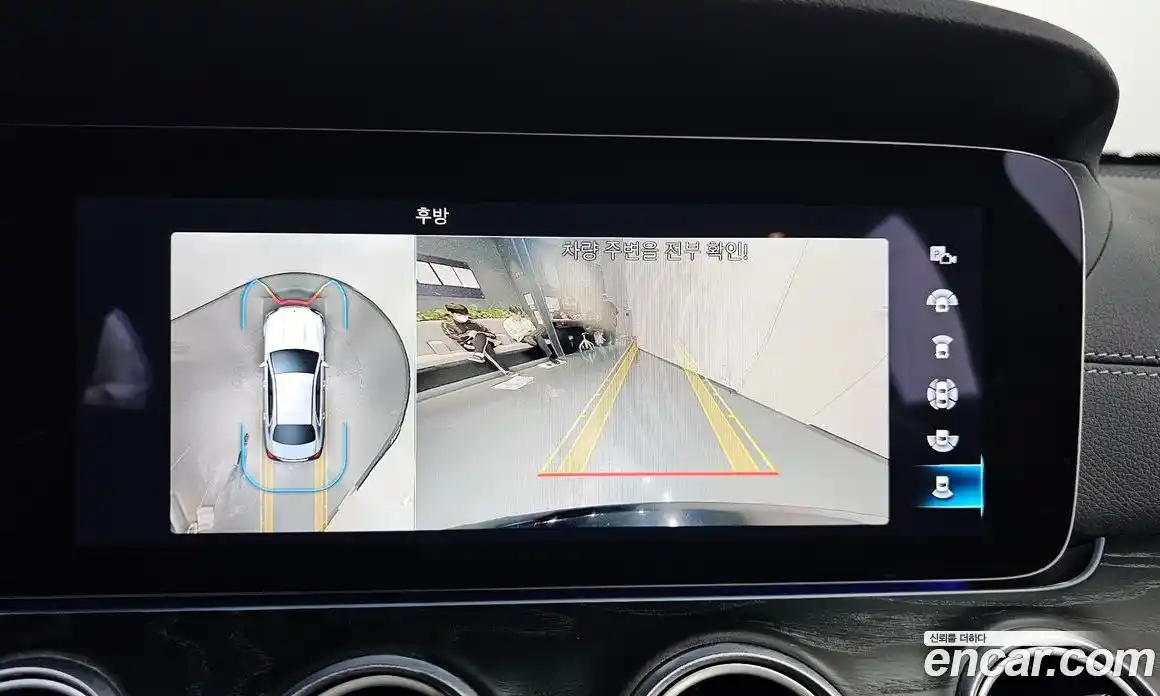 Mercedes-Benz E-Class 2023 1.9 автомат (гидро), фото 20