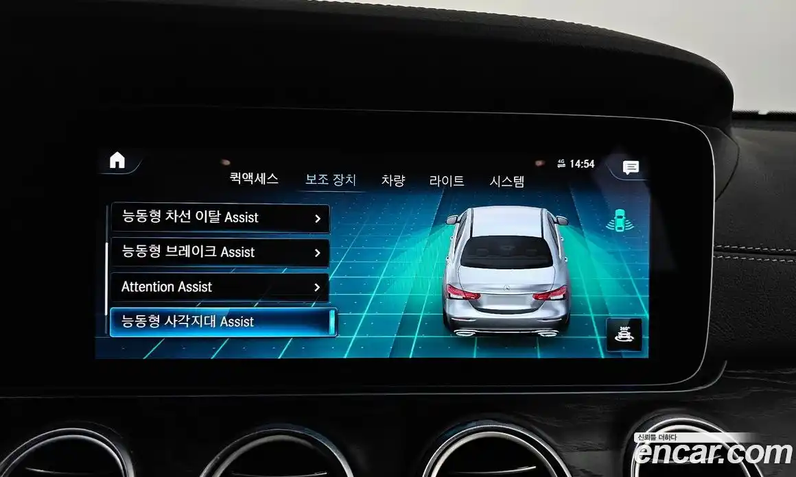 Mercedes-Benz E-Class 2023 1.9 автомат (гидро), фото 33