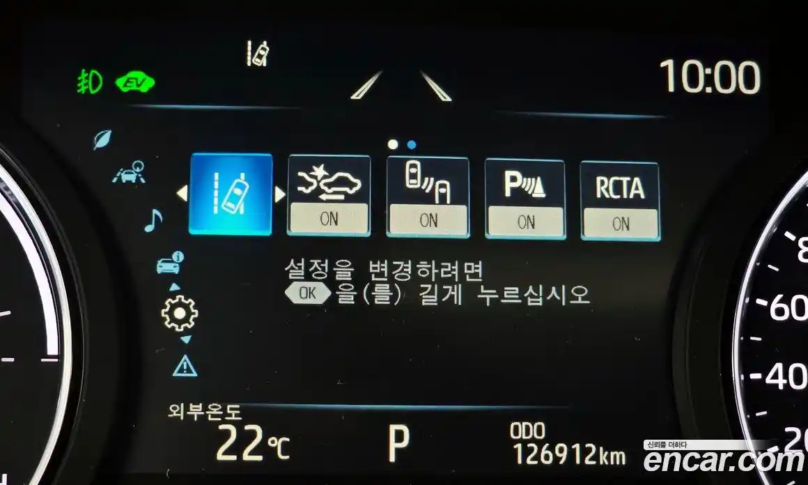 Toyota Sienna 2021 2.5 гидро, фото 17