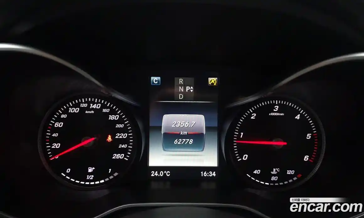 Mercedes-Benz C-Class 2016 2.1 гидро, фото 8 Mercedes-Benz C-Class 2016 2.1 гидро, фото 8
