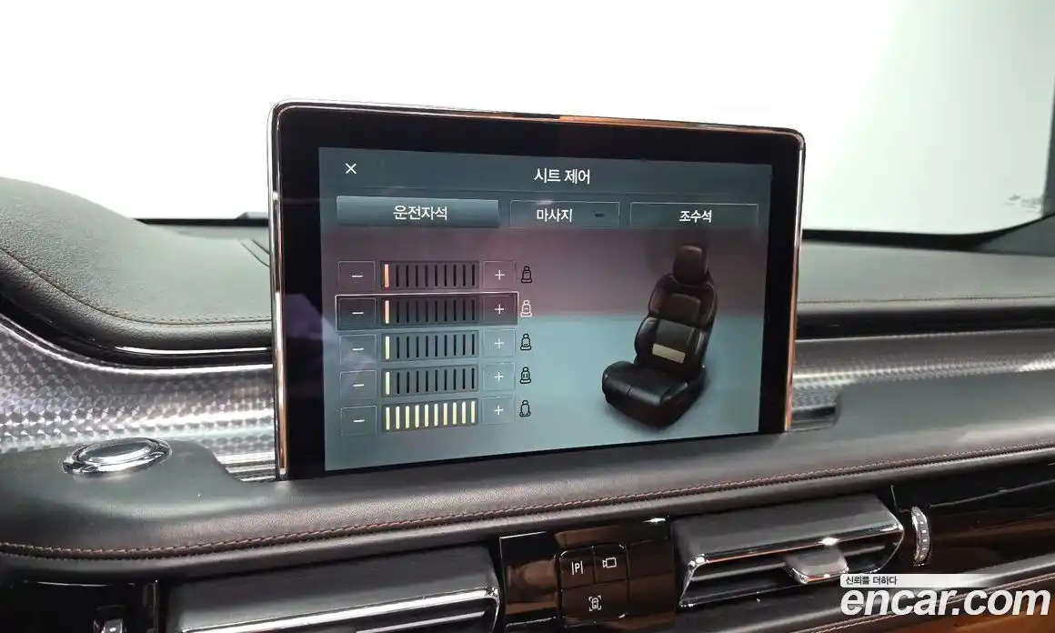 Lincoln Aviator 2021 3.0 гидро, фото 16