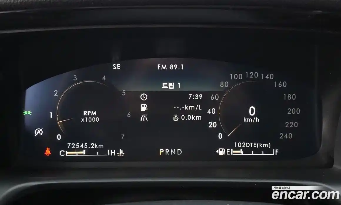 Lincoln Aviator 2021 3.0 гидро, фото 8