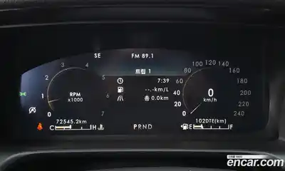Lincoln Aviator 2021 3.0 гидро, миниатюра 8