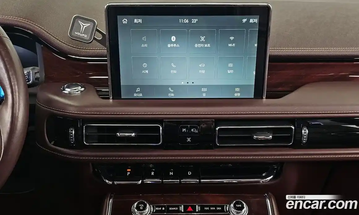 Lincoln Aviator 2020 3.0 гидро, фото 20