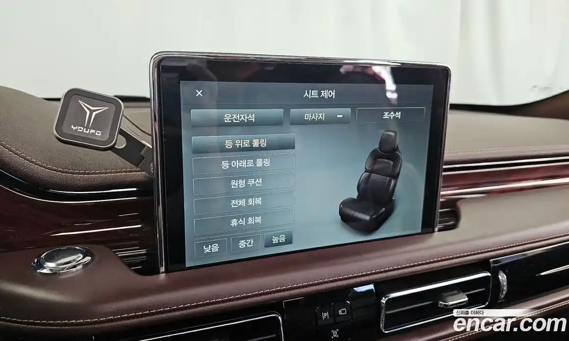 Lincoln Aviator 2020 3.0 гидро, фото 31