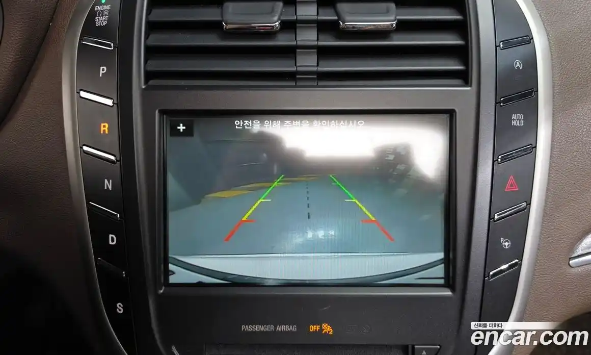 Lincoln MKC 2016 2.0 гидро, фото 14