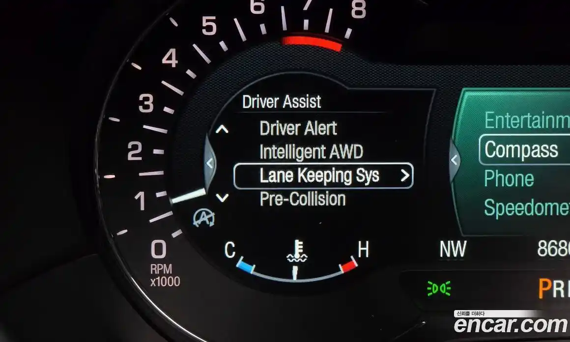 Lincoln MKC 2016 2.0 гидро, фото 16