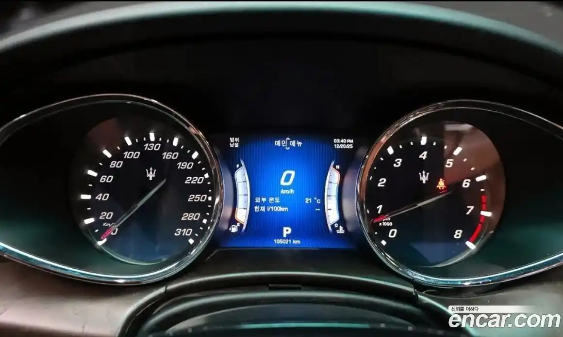 Maserati Quattroporte 2016 3.0 гидро, фото 8