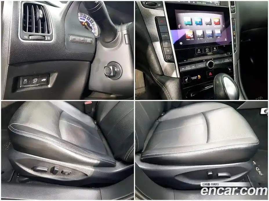 Infiniti Q50 2016 2.1 гидро, фото 15