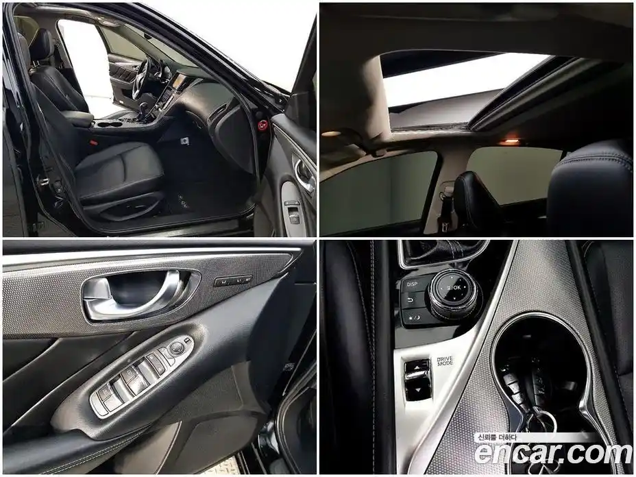 Infiniti Q50 2016 2.1 гидро, фото 18