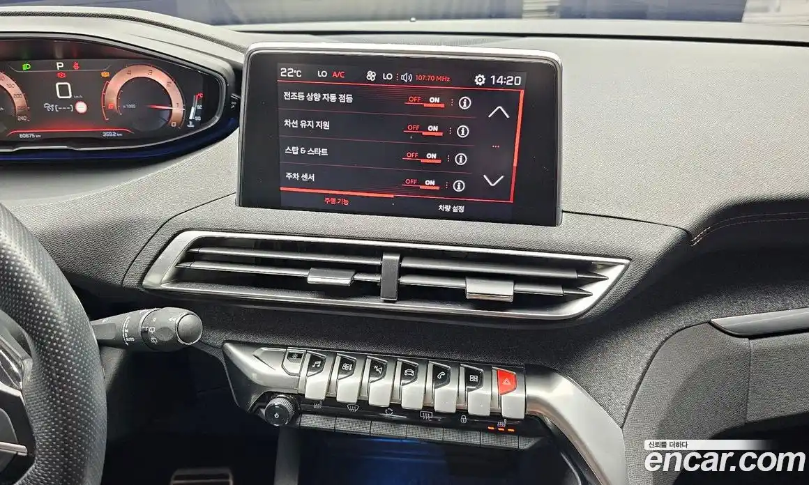 Peugeot 3008 2019 1.5 автомат (гидро), фото 20