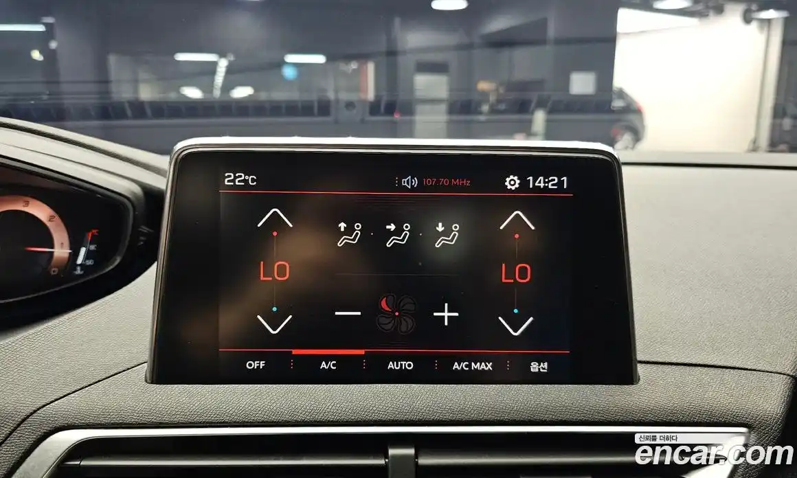 Peugeot 3008 2019 1.5 автомат (гидро), фото 33