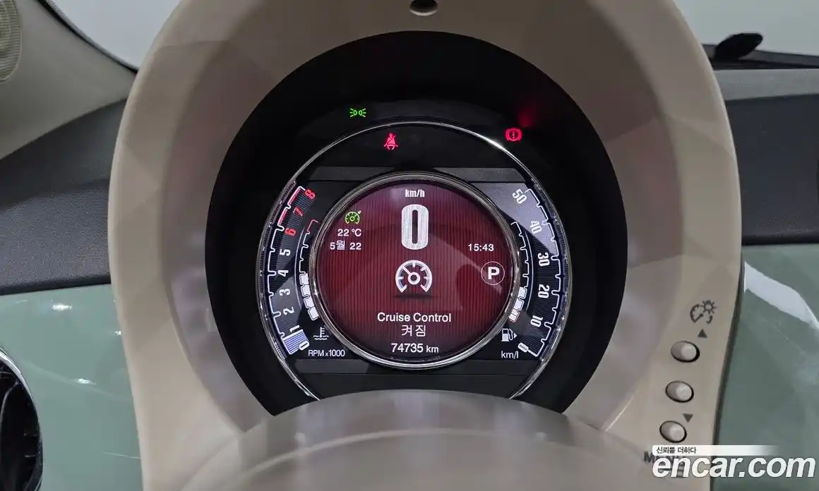 Fiat 500 2016 1.4 гидро, фото 8