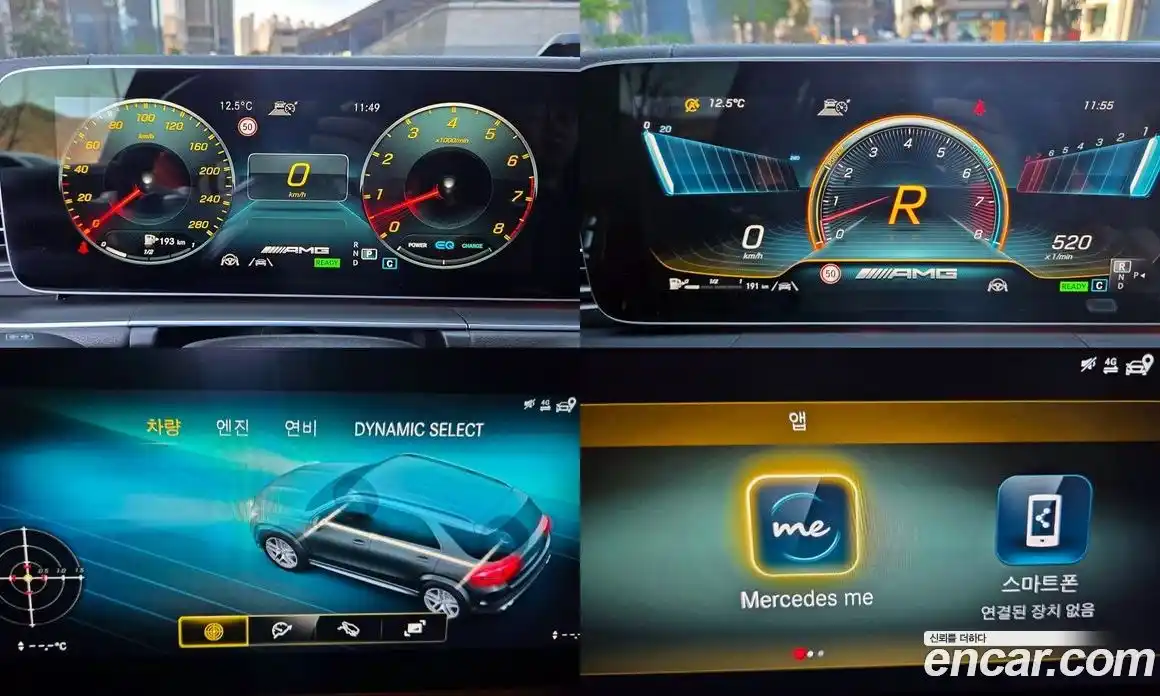 Mercedes-Benz GLE-Class 2023 3.0 автомат (гидро), фото 15