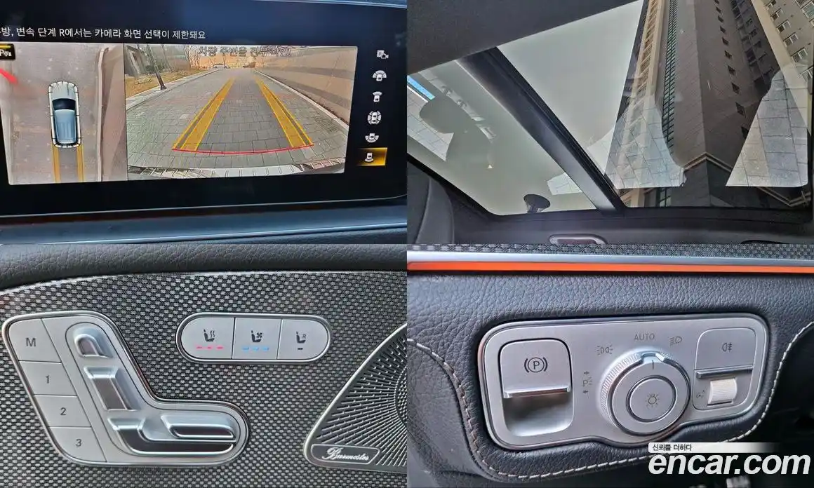 Mercedes-Benz GLE-Class 2023 3.0 автомат (гидро), фото 18
