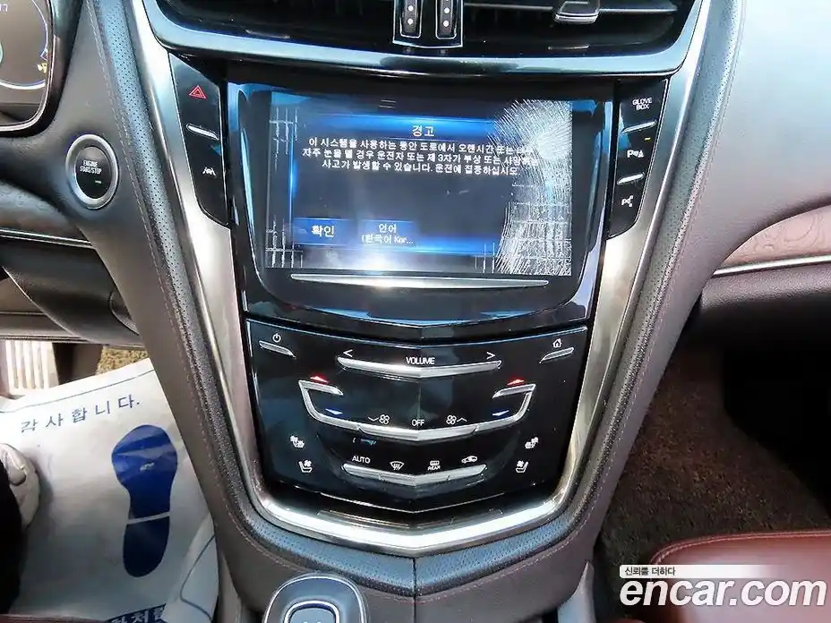 Cadillac CTS 2015 2.0 гидро, фото 13